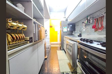 Apartamento à venda com 57m², 2 quartos e 1 vaga Apartamento à venda com 57m², 2 quartos e 1 vagaCozinha