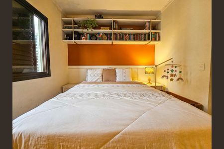 Apartamento à venda com 57m², 2 quartos e 1 vaga Apartamento à venda com 57m², 2 quartos e 1 vagaQuarto 1