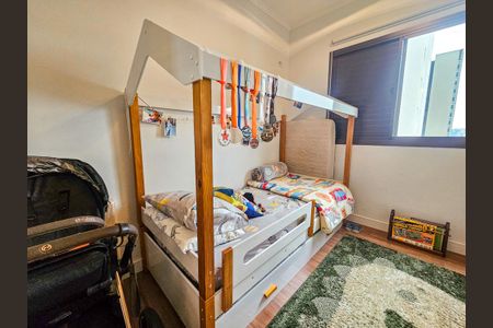 Apartamento à venda com 57m², 2 quartos e 1 vaga Apartamento à venda com 57m², 2 quartos e 1 vagaQuarto 2