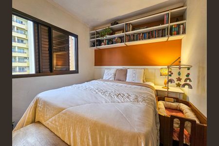 Apartamento à venda com 57m², 2 quartos e 1 vaga Apartamento à venda com 57m², 2 quartos e 1 vagaQuarto 1