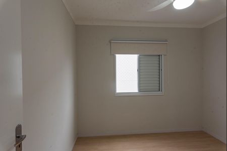 Apartamento para alugar com 44m², 2 quartos e 1 vagaQuarto 1