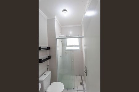 Apartamento para alugar com 44m², 2 quartos e 1 vagaBanheiro