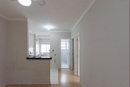 Apartamento para alugar com 44m², 2 quartos e 1 vagaSala