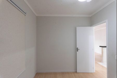 Apartamento para alugar com 44m², 2 quartos e 1 vagaQuarto 2