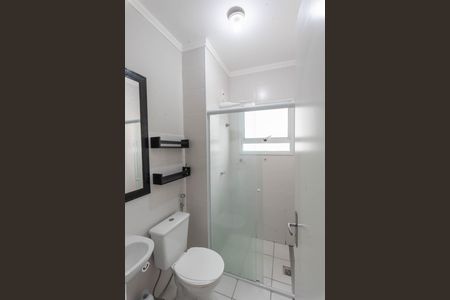 Apartamento para alugar com 44m², 2 quartos e 1 vagaBanheiro