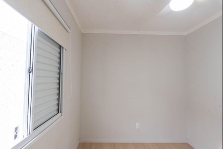 Apartamento para alugar com 44m², 2 quartos e 1 vagaQuarto 2