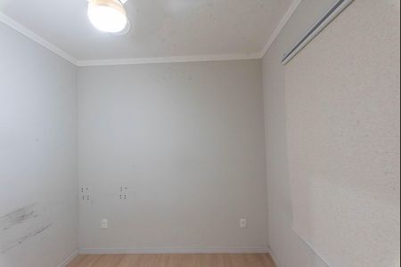 Apartamento para alugar com 44m², 2 quartos e 1 vagaQuarto 2