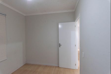 Apartamento para alugar com 44m², 2 quartos e 1 vagaQuarto 2
