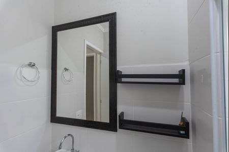 Apartamento para alugar com 44m², 2 quartos e 1 vagaBanheiro