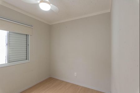 Apartamento para alugar com 44m², 2 quartos e 1 vagaQuarto 1