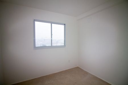 Apartamento à venda com 42m², 2 quartos e sem vaga Apartamento à venda com 42m², 2 quartos e sem vagaQuarto 2