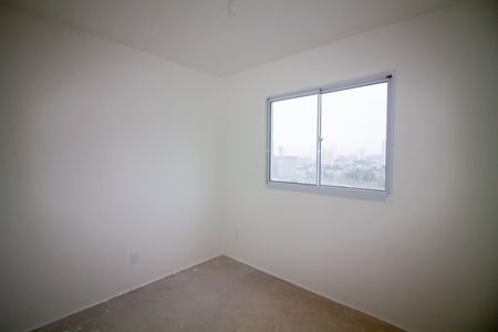 Apartamento à venda com 42m², 2 quartos e sem vaga Apartamento à venda com 42m², 2 quartos e sem vagaQuarto 1
