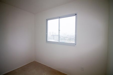 Apartamento à venda com 42m², 2 quartos e sem vaga Apartamento à venda com 42m², 2 quartos e sem vagaQuarto 2