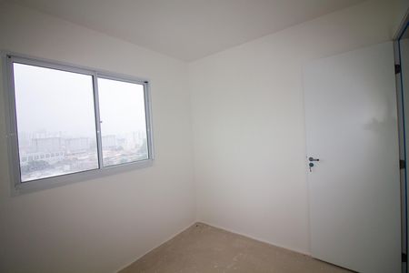 Apartamento à venda com 42m², 2 quartos e sem vaga Apartamento à venda com 42m², 2 quartos e sem vagaQuarto 1