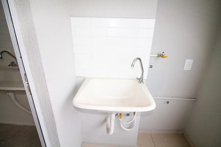Apartamento à venda com 42m², 2 quartos e sem vaga Apartamento à venda com 42m², 2 quartos e sem vagaÁrea de Serviço