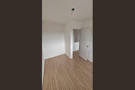 Apartamento para alugar com 48m², 2 quartos e 1 vaga Apartamento para alugar com 48m², 2 quartos e 1 vagaQuarto 1