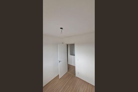 Apartamento para alugar com 48m², 2 quartos e 1 vaga Apartamento para alugar com 48m², 2 quartos e 1 vagaQuarto 2