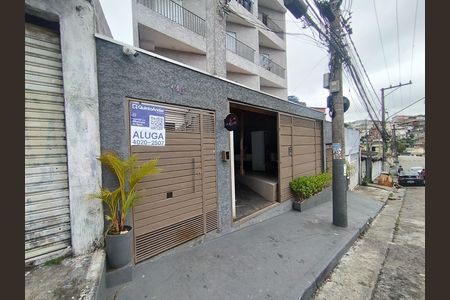 Apartamento para alugar com 30m², 1 quarto e sem vaga Apartamento para alugar com 30m², 1 quarto e sem vagaFachada