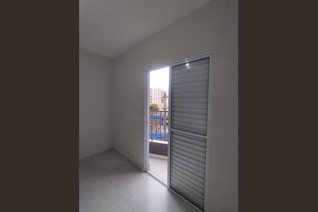 Apartamento para alugar com 30m², 1 quarto e sem vaga Apartamento para alugar com 30m², 1 quarto e sem vagaQuarto