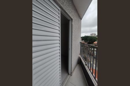 Apartamento para alugar com 30m², 1 quarto e sem vaga Apartamento para alugar com 30m², 1 quarto e sem vagaVaranda