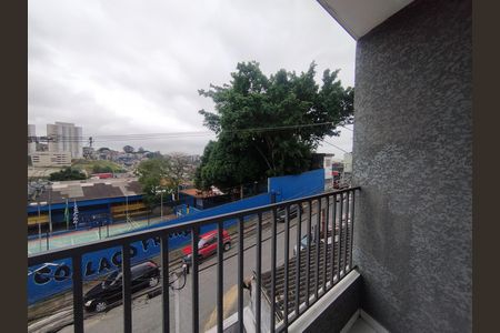 Apartamento para alugar com 30m², 1 quarto e sem vaga Apartamento para alugar com 30m², 1 quarto e sem vagaVaranda
