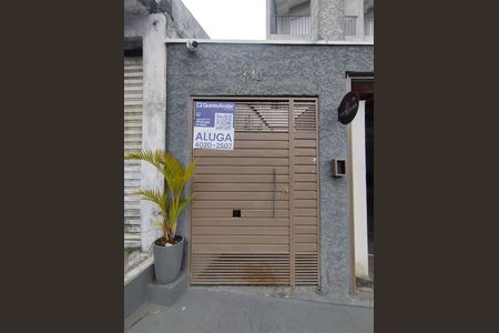 Apartamento para alugar com 30m², 1 quarto e sem vaga Apartamento para alugar com 30m², 1 quarto e sem vagaEntrada
