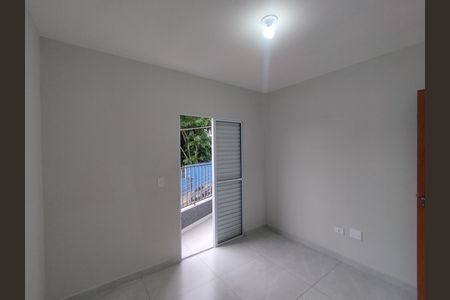 Apartamento para alugar com 30m², 1 quarto e sem vaga Apartamento para alugar com 30m², 1 quarto e sem vagaQuarto