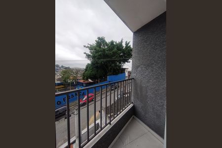 Apartamento para alugar com 30m², 1 quarto e sem vaga Apartamento para alugar com 30m², 1 quarto e sem vagaVaranda