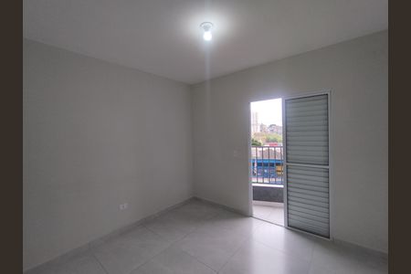 Apartamento para alugar com 30m², 1 quarto e sem vaga Apartamento para alugar com 30m², 1 quarto e sem vagaQuarto