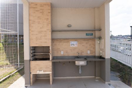Apartamento para alugar com 45m², 2 quartos e 1 vaga Apartamento para alugar com 45m², 2 quartos e 1 vagaÁrea comum - Churrasqueira