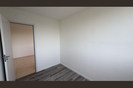 Apartamento para alugar com 45m², 2 quartos e 1 vaga Apartamento para alugar com 45m², 2 quartos e 1 vagaQuarto 1