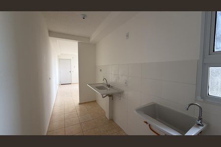 Apartamento para alugar com 45m², 2 quartos e 1 vaga Apartamento para alugar com 45m², 2 quartos e 1 vagaCozinha e Área de Serviço