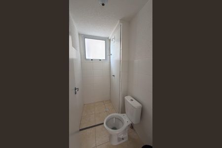 Apartamento para alugar com 45m², 2 quartos e 1 vaga Apartamento para alugar com 45m², 2 quartos e 1 vagaBanheiro