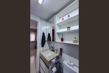 Apartamento à venda com 59m², 2 quartos e 1 vaga Apartamento à venda com 59m², 2 quartos e 1 vagaBanheiro