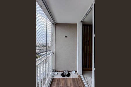 Apartamento à venda com 59m², 2 quartos e 1 vaga Apartamento à venda com 59m², 2 quartos e 1 vagaVaranda da Sala