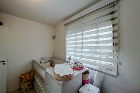 Apartamento à venda com 59m², 2 quartos e 1 vaga Apartamento à venda com 59m², 2 quartos e 1 vagaQuarto 2