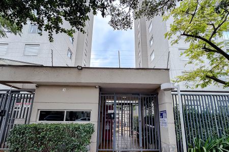 Apartamento à venda com 59m², 2 quartos e 1 vaga Apartamento à venda com 59m², 2 quartos e 1 vagaFachada