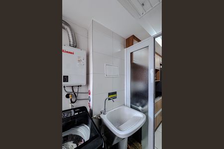 Apartamento à venda com 59m², 2 quartos e 1 vaga Apartamento à venda com 59m², 2 quartos e 1 vagaÁrea de Serviço