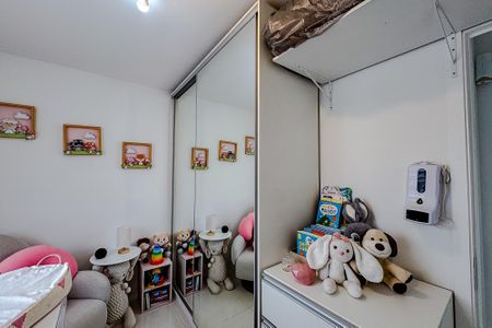 Apartamento à venda com 59m², 2 quartos e 1 vaga Apartamento à venda com 59m², 2 quartos e 1 vagaQuarto 2
