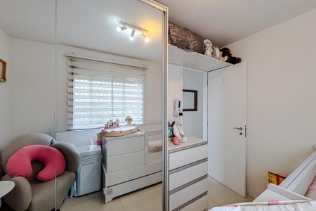 Apartamento à venda com 59m², 2 quartos e 1 vaga Apartamento à venda com 59m², 2 quartos e 1 vagaQuarto 2
