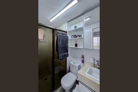 Apartamento à venda com 59m², 2 quartos e 1 vaga Apartamento à venda com 59m², 2 quartos e 1 vagaBanheiro da Suíte