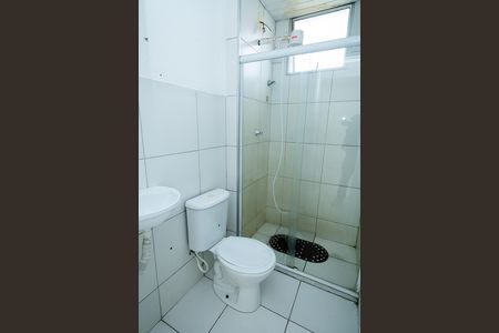 Apartamento para alugar com 48m², 2 quartos e 1 vagaBanheiro