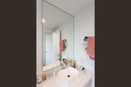 Apartamento para alugar com 76m², 2 quartos e 1 vaga Apartamento para alugar com 76m², 2 quartos e 1 vagaBanheiro da Suíte 2