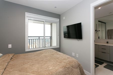 Apartamento para alugar com 76m², 2 quartos e 1 vaga Apartamento para alugar com 76m², 2 quartos e 1 vagaSuíte 1