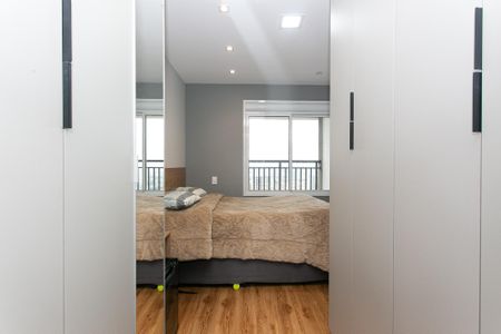 Apartamento para alugar com 76m², 2 quartos e 1 vaga Apartamento para alugar com 76m², 2 quartos e 1 vagaSuíte 1