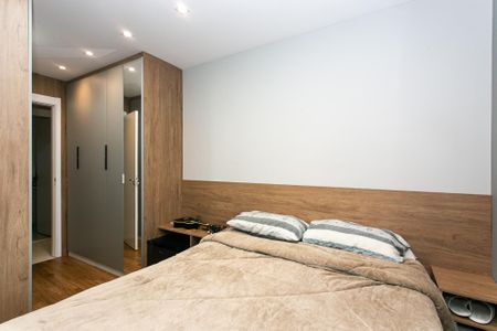 Apartamento para alugar com 76m², 2 quartos e 1 vaga Apartamento para alugar com 76m², 2 quartos e 1 vagaSuíte 1