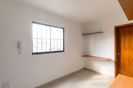 Apartamento para alugar com 29m², 1 quarto e sem vaga Apartamento para alugar com 29m², 1 quarto e sem vagaSala