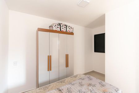 Apartamento para alugar com 29m², 1 quarto e sem vaga Apartamento para alugar com 29m², 1 quarto e sem vagaQuarto