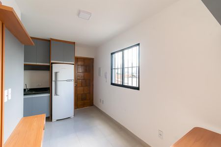 Apartamento para alugar com 29m², 1 quarto e sem vaga Apartamento para alugar com 29m², 1 quarto e sem vagaSala