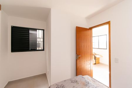 Apartamento para alugar com 29m², 1 quarto e sem vaga Apartamento para alugar com 29m², 1 quarto e sem vagaQuarto